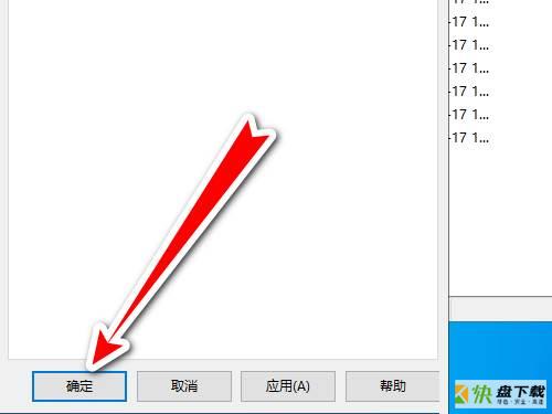 7-Zip(64位)