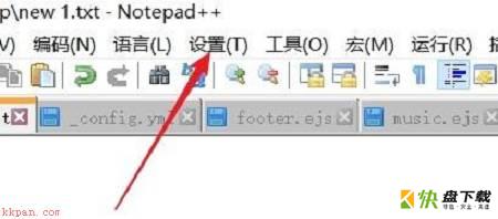 Notepad++如何设置自动保存-Notepad++设置自动保存的方法