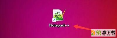Notepad++如何设置光标闪烁频率-设置光标闪烁频率的方法