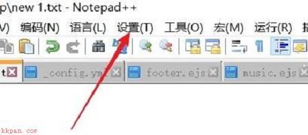 Notepad++如何设置自动保存-Notepad++设置自动保存的方法