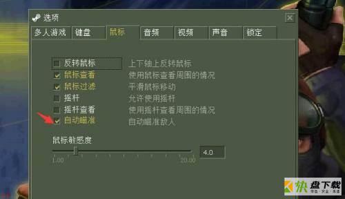 反恐精英CS(Counter-Strike)