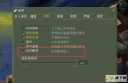 反恐精英CS(Counter-Strike)