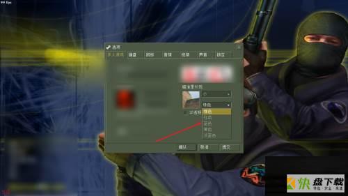 反恐精英CS(Counter-Strike)