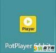 PotPlayer如何更改简索复选字体色-更改简索复选字体色的方法