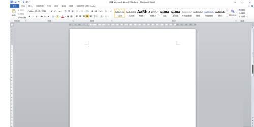 Microsoft Office 2010完整版怎么插入形状图-插入形状图教程