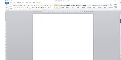 Microsoft Office 2010完整版Word如何插入页码-插入页码的方法