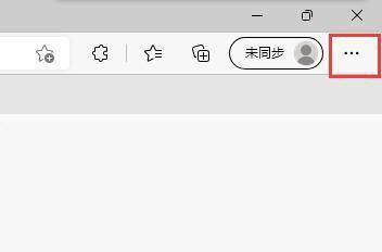 Microsoft Edge浏览器怎么显示历史记录按钮-显示历史记录按钮的方法