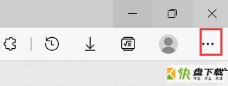 Microsoft Edge浏览器怎么显示引文按钮-显示引文按钮的方法