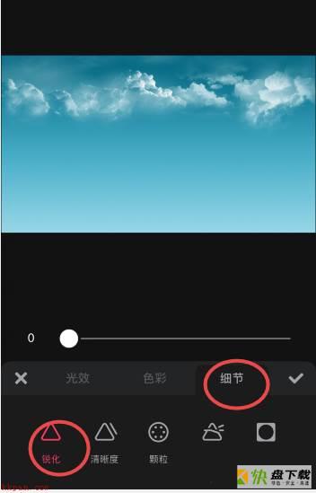 美图秀秀