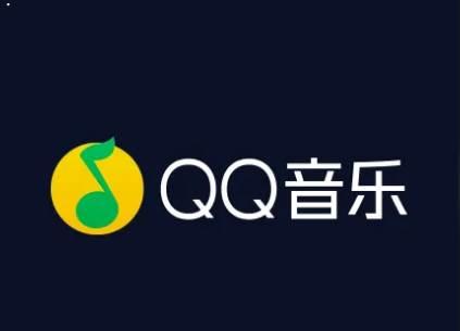 QQ音乐在哪查看IP归属地?QQ音乐查看IP归属地教程