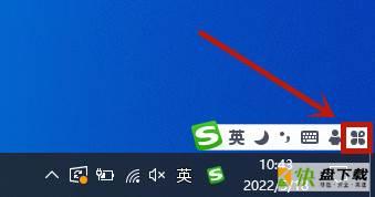 搜狗五笔输入法如何进行升级-搜狗五笔输入法进行升级的方法