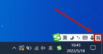 搜狗五笔输入法如何进行升级-搜狗五笔输入法进行升级的方法