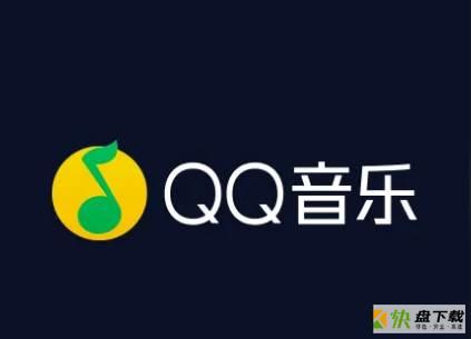 QQ音乐在哪查看IP归属地?QQ音乐查看IP归属地教程