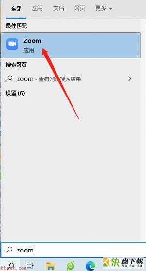 Zoom如何设置加入会议时自动全屏-加入会议时自动全屏的方法