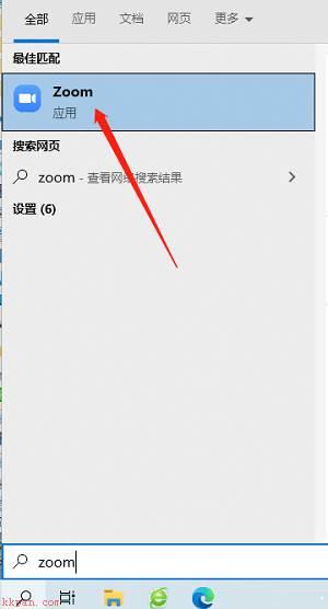 Zoom如何设置加入会议时自动全屏-加入会议时自动全屏的方法