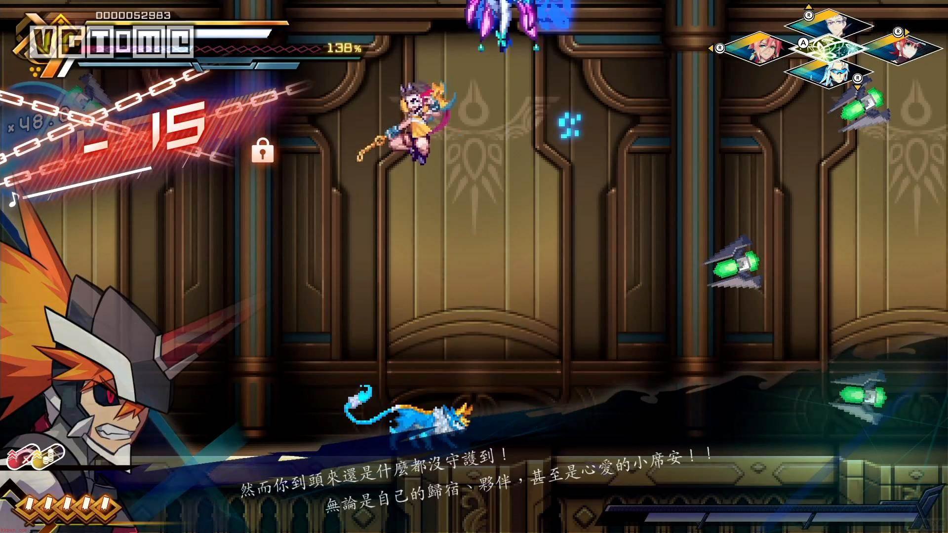 苍蓝雷霆Gunvolt 3 锁环