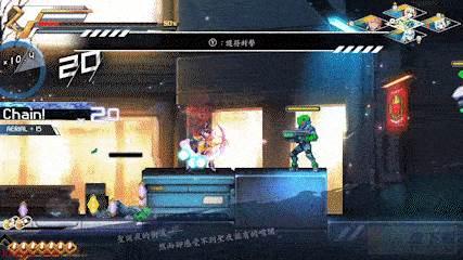 苍蓝雷霆Gunvolt 3 锁环