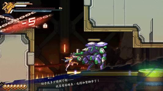 苍蓝雷霆Gunvolt 3 锁环