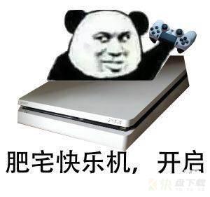 使命召唤