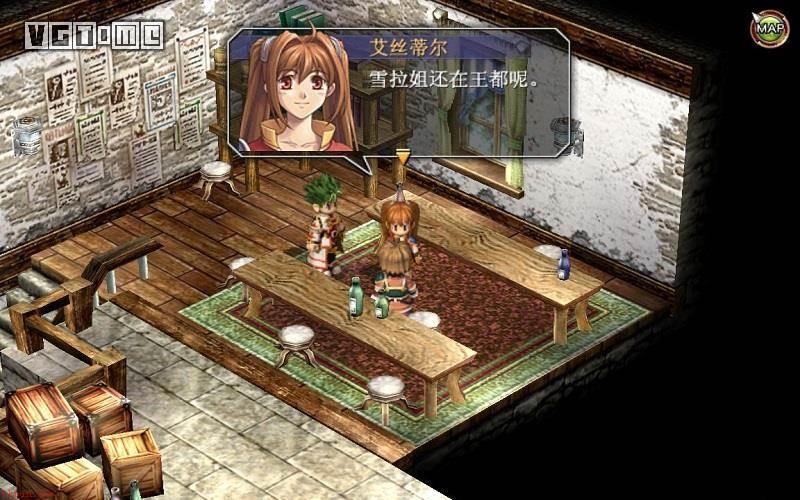 【闪之轨迹3】评测：纠结在进化与停滞之间的JRPG