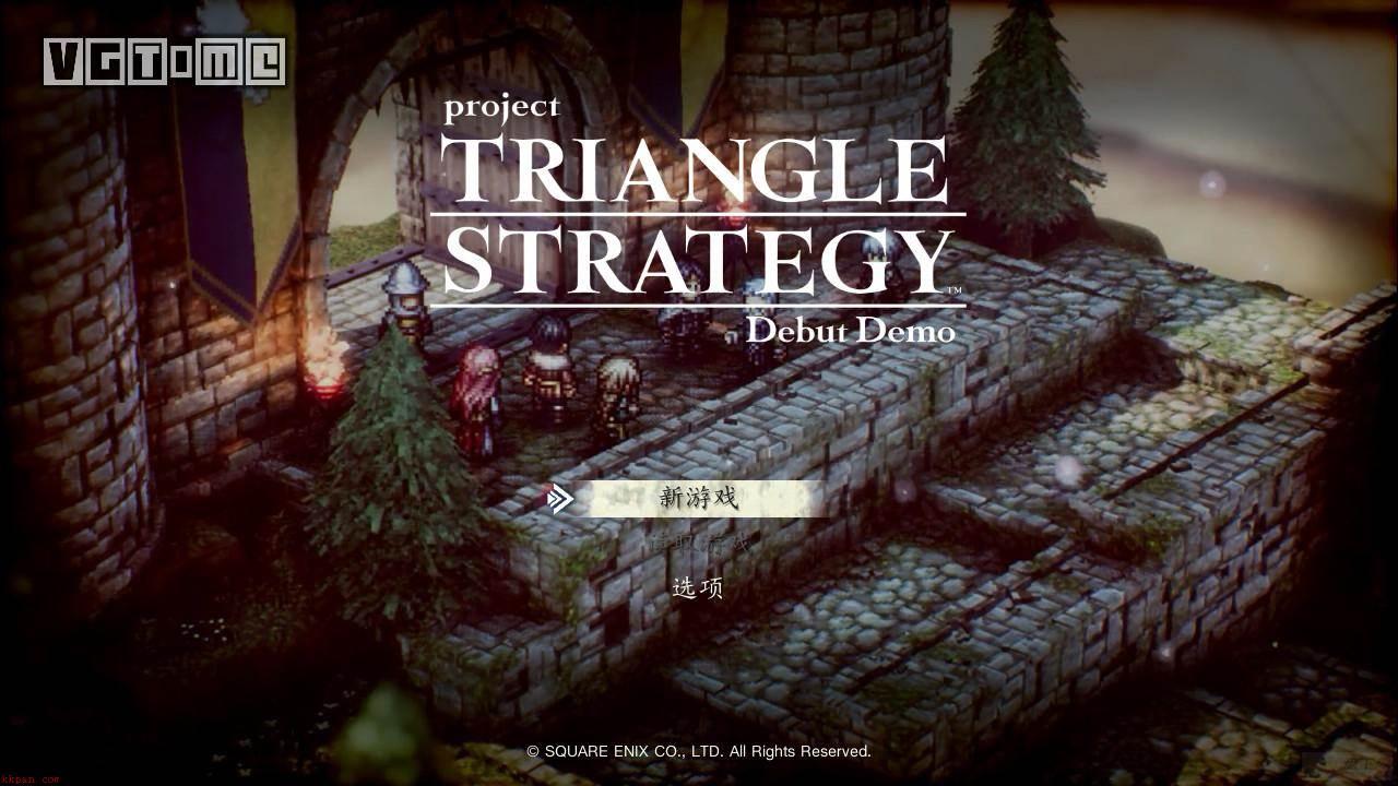 【Project Triangle Strategy】试玩体验：“HD-2D”的另一种复古方式