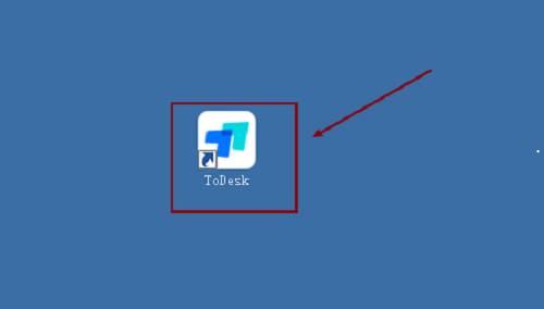 ToDesk如何开启文件传输提醒-ToDesk开启文件传输提醒的方法