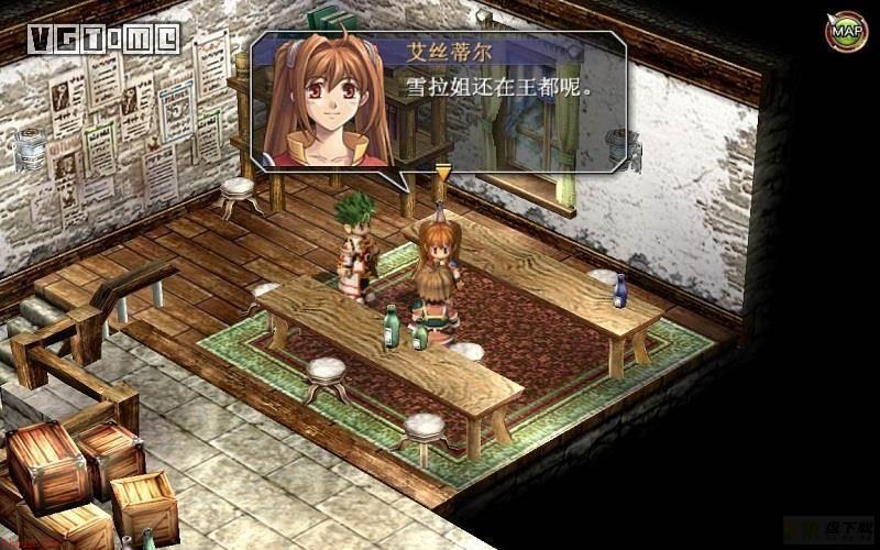 【闪之轨迹3】评测：纠结在进化与停滞之间的JRPG