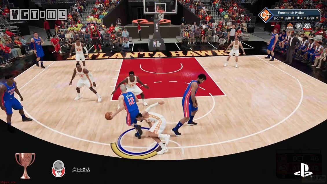 NBA 2K21