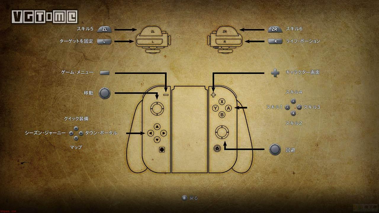 暗黑破坏神3