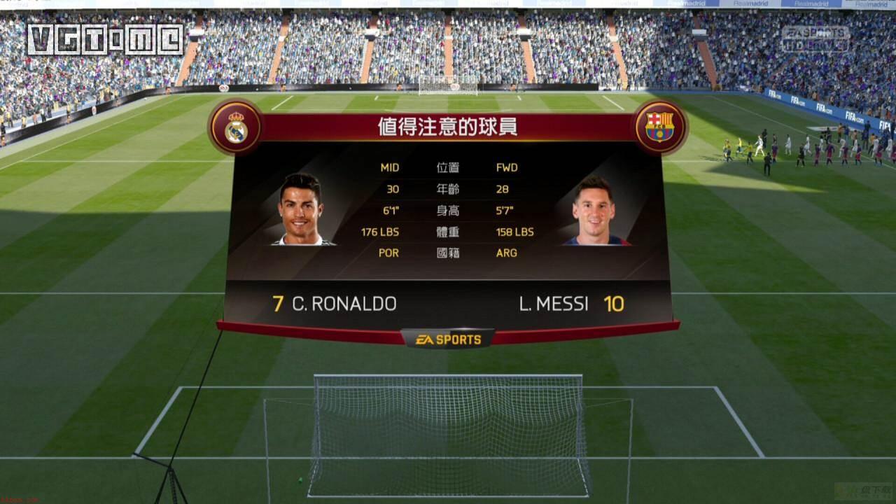 FIFA 16