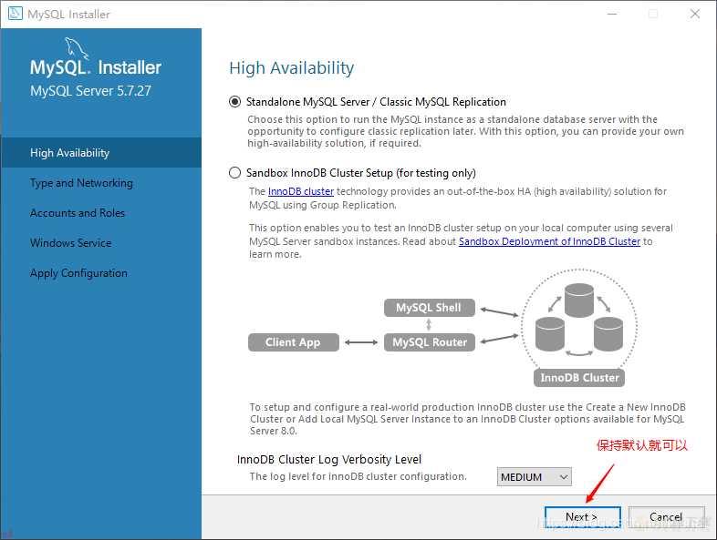 MySQL安装教程超详细-Windows下小白安装教程