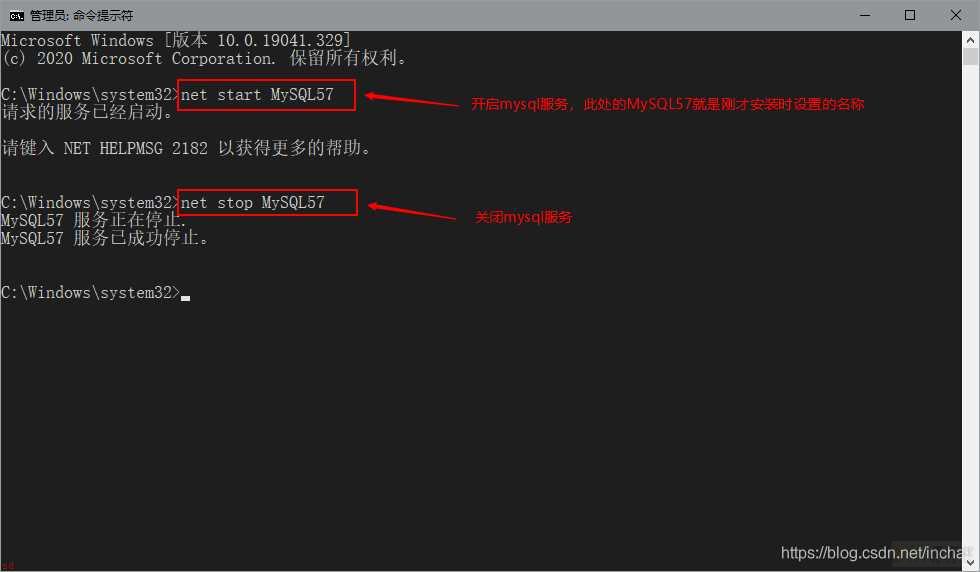 MySQL安装教程超详细-Windows下小白安装教程