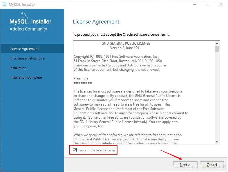 MySQL安装教程超详细-Windows下小白安装教程