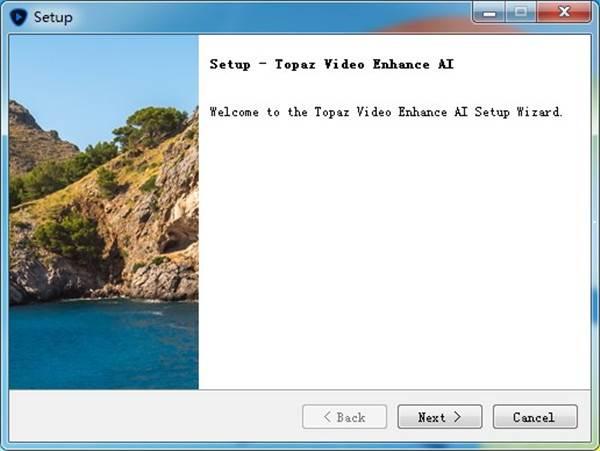 Topaz Video Enhance AI如何安装-Topaz Video Enhance AI安装步骤