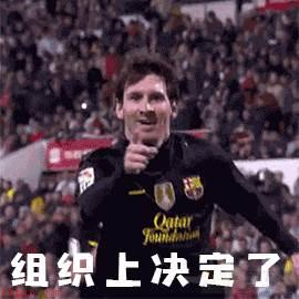 所以为了次世代FIFA买PS5值得吗