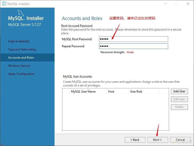 MySQL安装教程超详细-Windows下小白安装教程