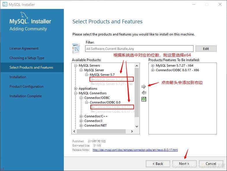 MySQL安装教程超详细-Windows下小白安装教程