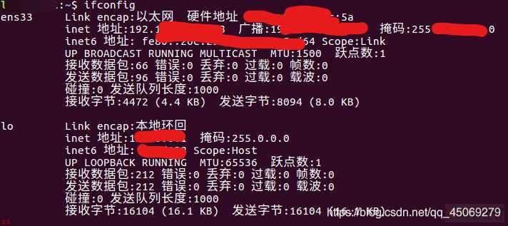 保姆级教程，Linux静态IP设置的技巧