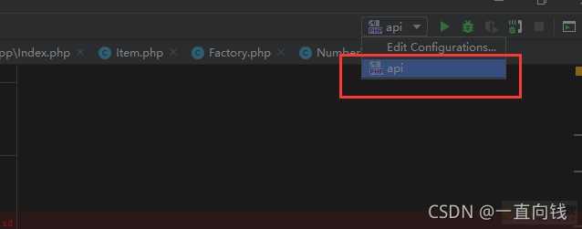 phpstorm