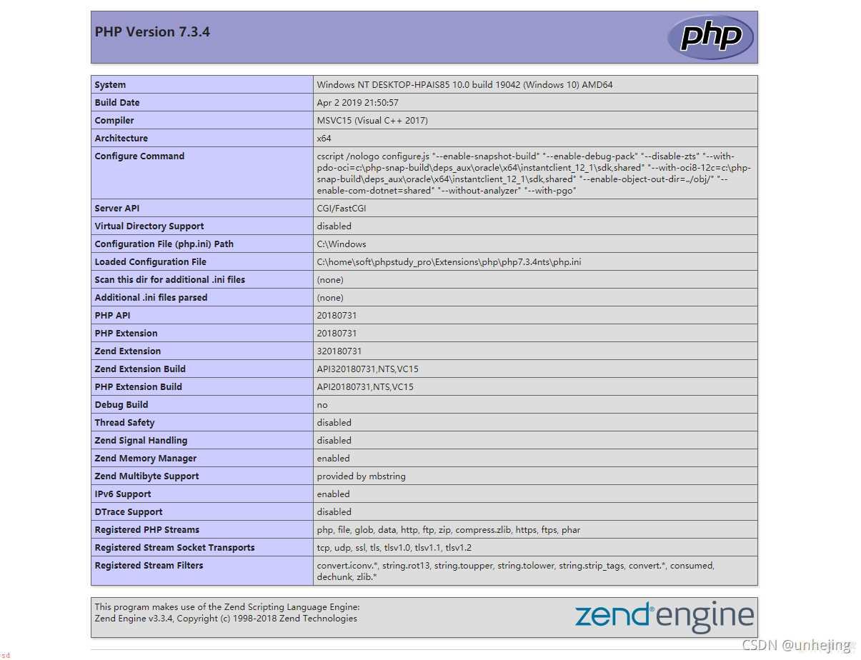 phpstorm开启debug断点调试模式