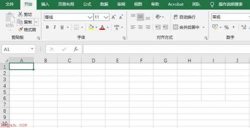 Microsoft Excel 2016如何连接两列数据-连接两列数据的方法