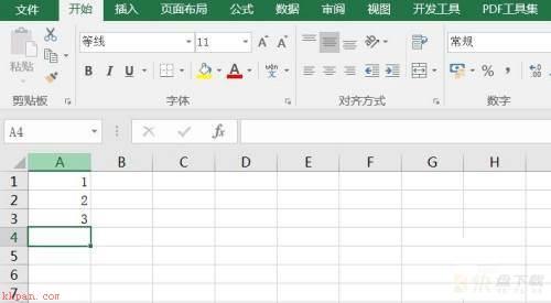 Microsoft Excel 2016