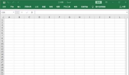 Microsoft Excel 2016如何设置回车光标向右移动-设置教程