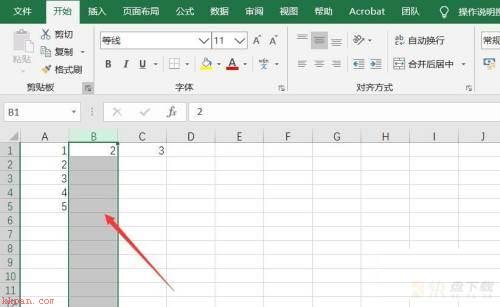 Microsoft Excel 2016