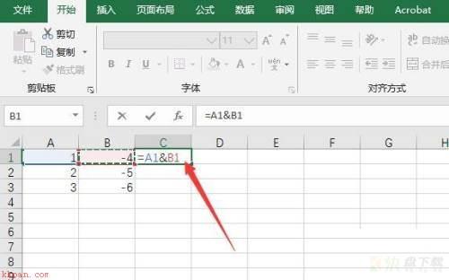 Microsoft Excel 2016