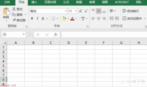 Microsoft Excel 2016如何使用LEFT函数-使用LEFT函数的方法