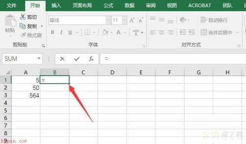 Microsoft Excel 2016