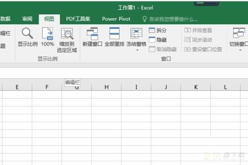 Microsoft Excel 2016