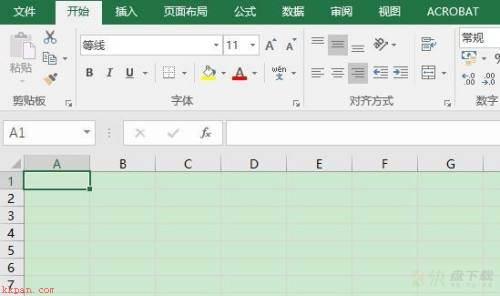 Microsoft Excel 2016如何使用LENB函数-使用LENB函数的方法