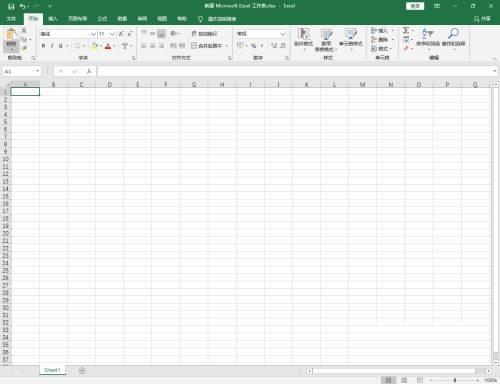 Microsoft Excel 2016如何缩放窗口-缩放窗口的方法